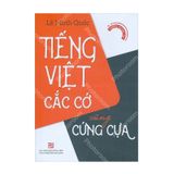 Tiếng Việt cắt cớ cũng cứng cựa