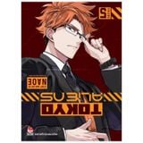 Tokyo Aliens - Tập 5