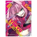Tokyo Aliens - Tập 6