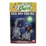 Trạng Quỷnh tập 491