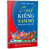 Tranh kiểng Nam Bộ