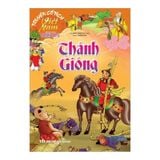 Truyện cổ tích Việt Nam - Thánh Gióng B15