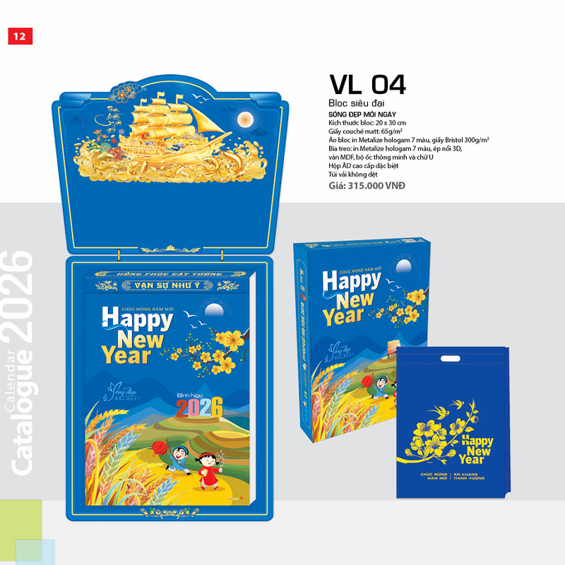 Lịch Bloc 2026 Siêu Đại - Sống Đẹp Mỗi Ngày