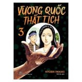 Vương quốc thất tịch - Tập 3