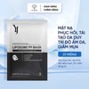 (COMBO) Mặt nạ Yuejin Liposome PP Mask (màu đen)