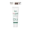 Kem dưỡng ẩm và phục hồi Dr.G R.E.D Blemish Clear Soothing Cream 70ml