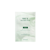 (HỘP 10 MIẾNG) Mặt nạ vải vi sợi Be'Balance Mask