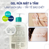 Sữa rửa mặt Cetaphil Gentle Exfoliating SA Cleanser