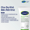 Kem dưỡng Cetaphil Moisturising Cream