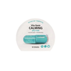 Mặt Nạ Giấy Dưỡng Da BNBG Mask 30ml