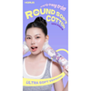 Bông tẩy trang Horus Round Soft Cotton Pads
