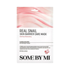Mặt Nạ Dưỡng Da Some By Mi Real Care Mask 20g