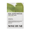 Mặt Nạ Dưỡng Da Some By Mi Real Care Mask 20g