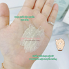 Sữa Rửa Mặt 2in1 Dewdap Cicatea Pore & Sebum Pack Cleanser 150ml