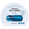 (Hộp 10 Miếng) Mặt Nạ Bổ Sung Vitamin Cho Da BANOBAGI Vita Mask