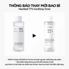 Nước hoa hồng Anua Heartleaf 77 Soothing Toner