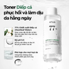Nước hoa hồng Anua Heartleaf 77 Soothing Toner
