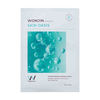 (COMBO) Mặt Nạ WONJIN EFFECT Mask