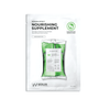 (COMBO) Mặt Nạ WONJIN EFFECT Mask