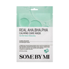 Mặt Nạ Dưỡng Da Some By Mi Real Care Mask 20g