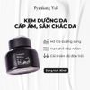 Kem dưỡng Pyunkang Yul Black Tea Enriched Cream 60ml