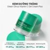 Kem dưỡng Luvum Green Citrus Vitamin C Gel Cream 50ml