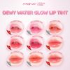 Son MQNY Dewy water glow lip tint