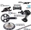 Bộ Truyền Động Shimano Xt M8100 [1X12 Tốc Độ] Kèm BB