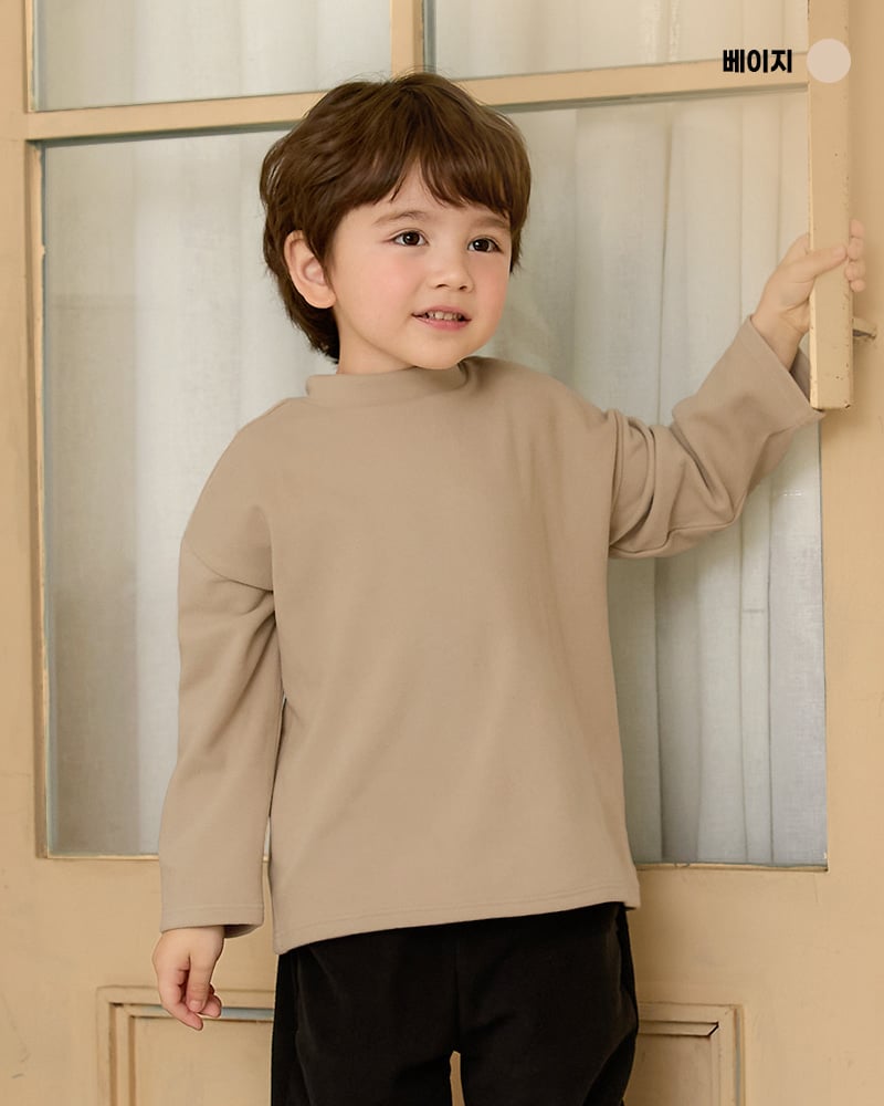 Áo dài tay cổ 3 phân vải nỉ cào bông ấm bé trai và bé gái U900E