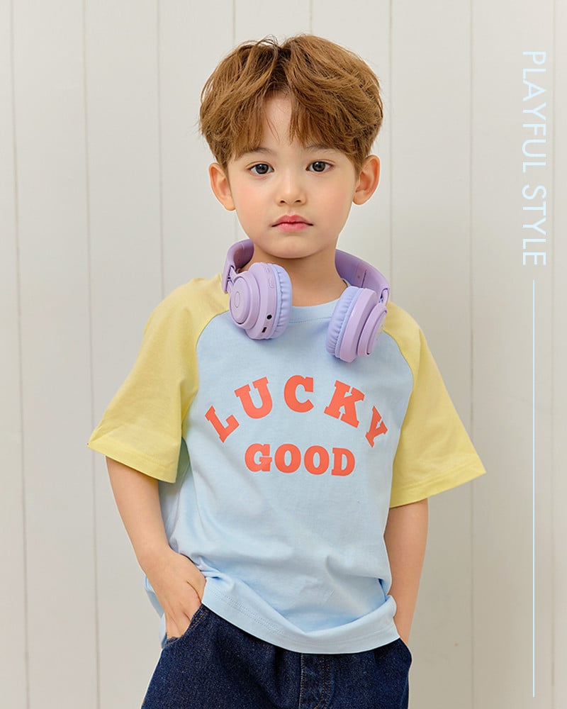Áo thun tay ngắn Raglan vải cotton cho bé trai và bé gái U900N