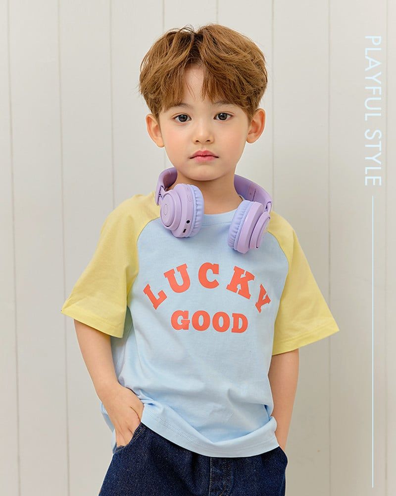 Áo thun tay ngắn Raglan vải cotton cho bé trai và bé gái U900N