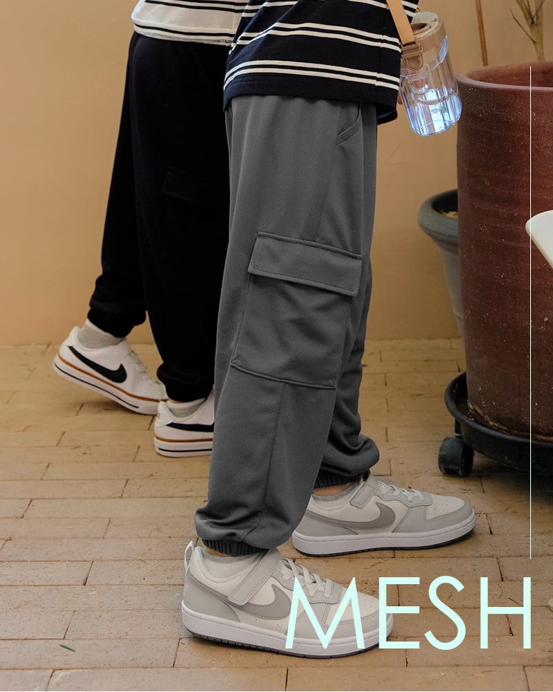 Quần cargo vải lưới thể thao Polyester Mesh siêu thoáng khí bé trai và bé gái U950N