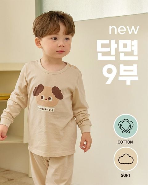 Bộ đồ dài dáng rộng cotton mịn bé trai và bé gái U1325