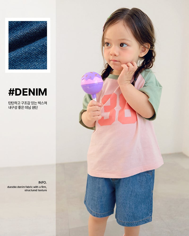 Quần short siêu nhẹ vải denim cotton mỏng mềm mại U950X