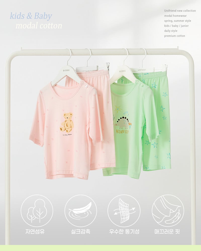 Bộ đồ lửng vải Tencel Modal siêu mềm mịn cho bé gái U2169