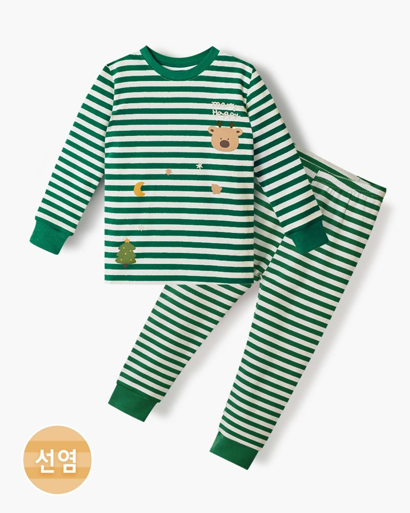 Bộ đồ dài dáng ôm cotton mịn bé trai và bé gái U1278