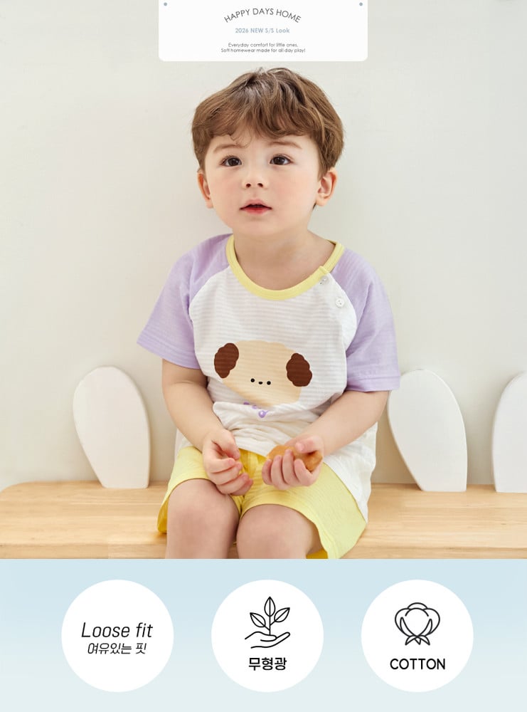 Bộ đồ ngắn raglan cotton giấy bé trai U3225
