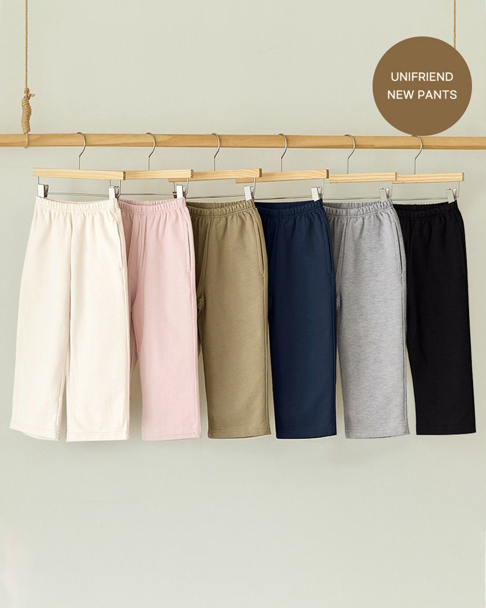 Quần dài dáng suông thu đông cotton spandex bé trai và bé gái U950D