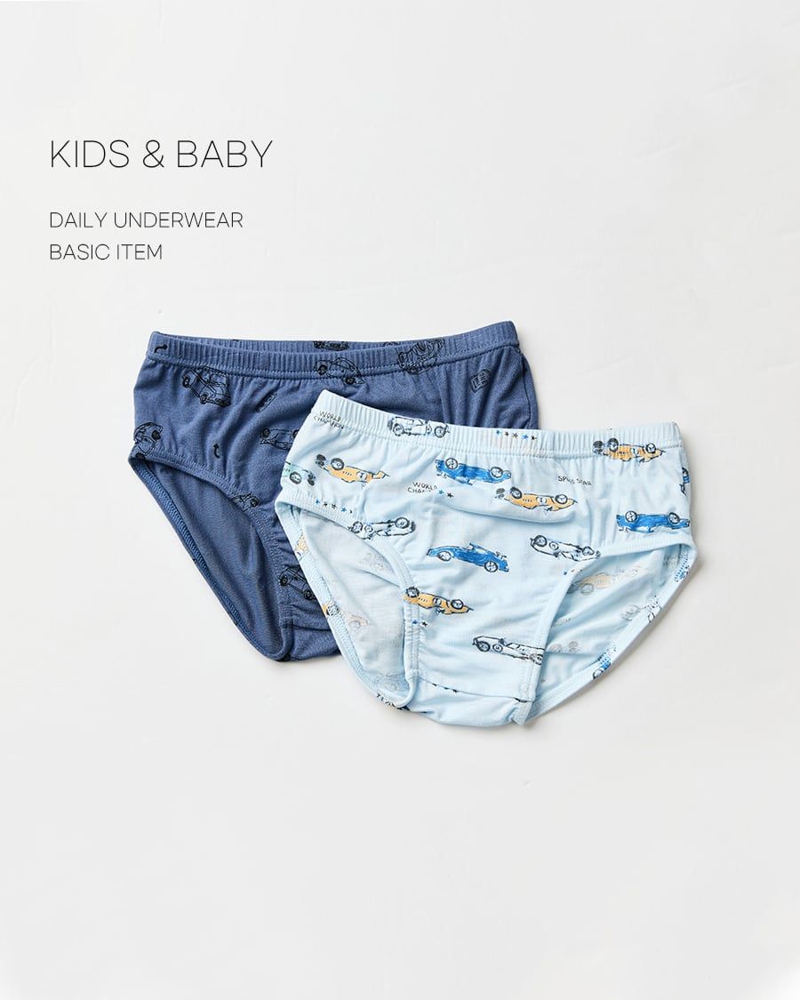 Set 3 quần chip tam giác vải Tencel cho bé trai U6063