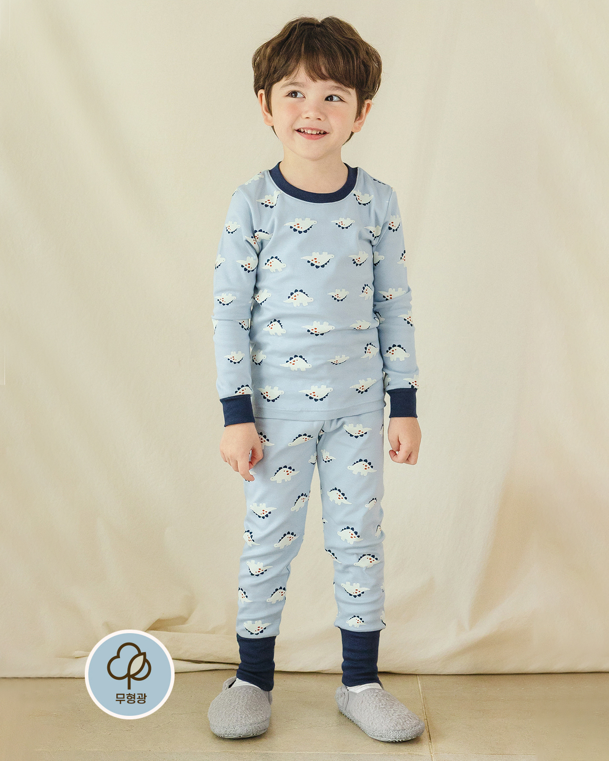 Bộ đồ dài dáng ôm cotton mịn bé trai U1260