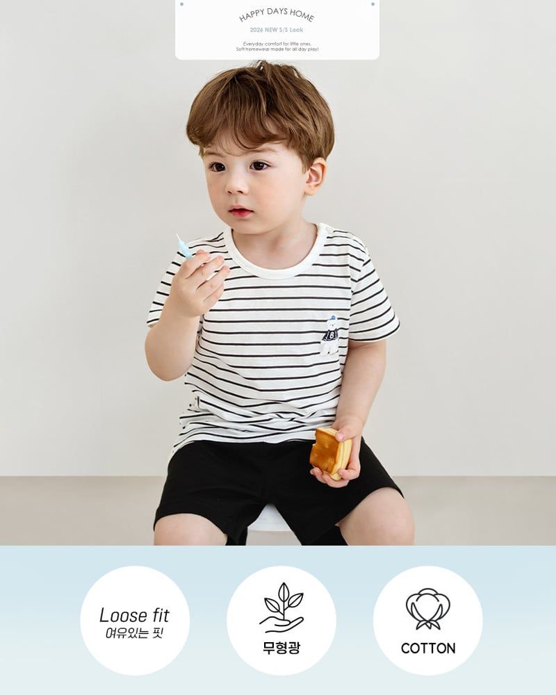 Bộ đồ ngắn cotton mịn bé trai và bé gái U3231
