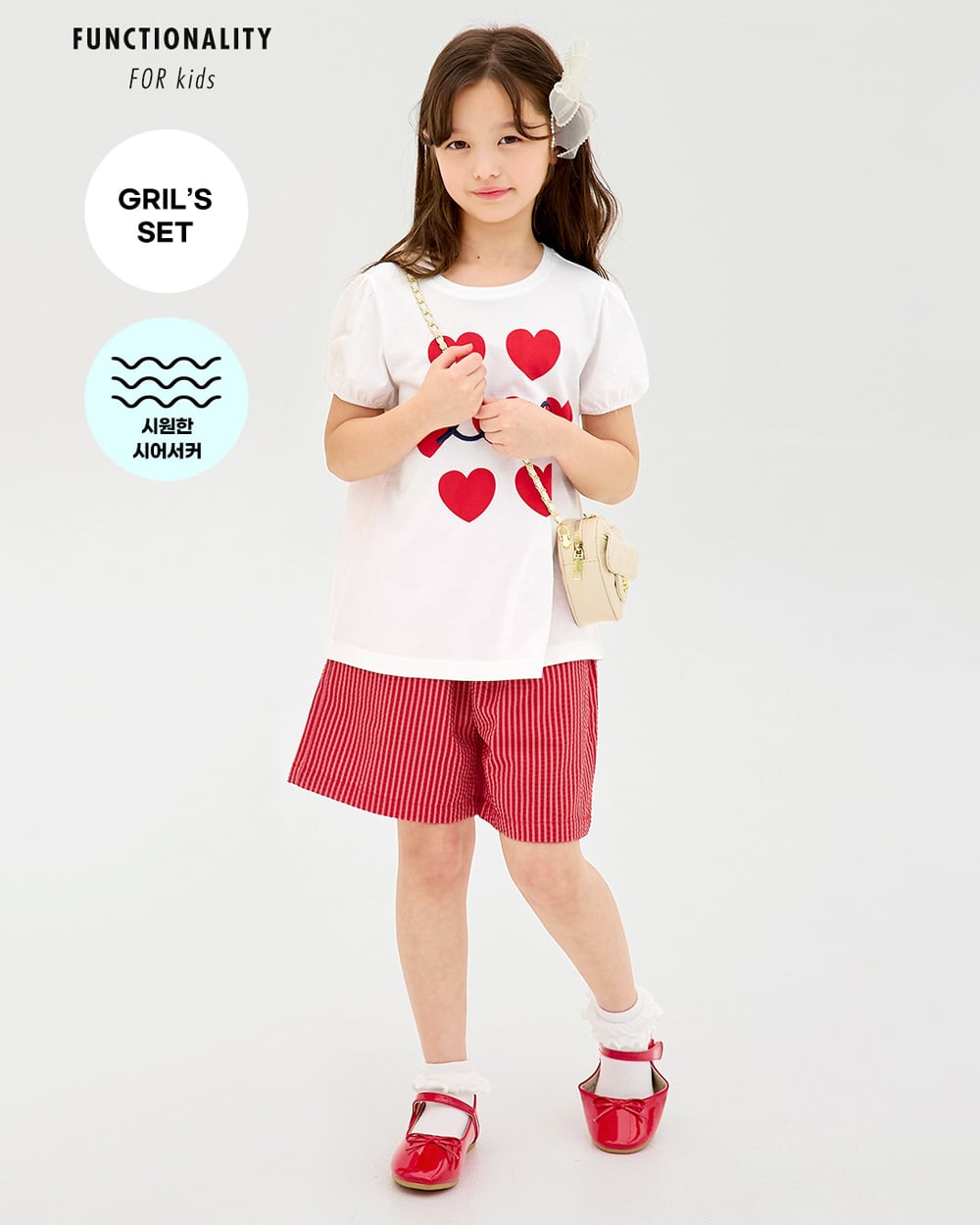 Bộ đồ ngắn cotton mịn bé gái U3215