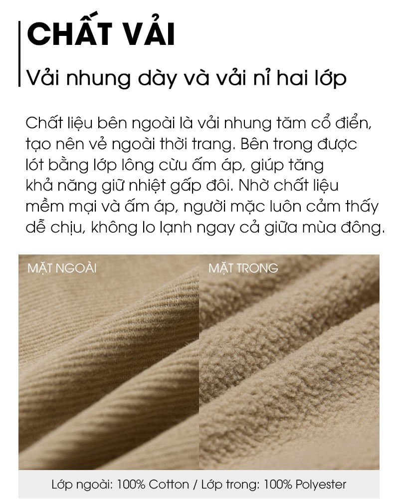 Quần dài nhung gân nhỏ mịn lót nỉ lông cừu hai lớp siêu mềm nhẹ và ấm áp U950M