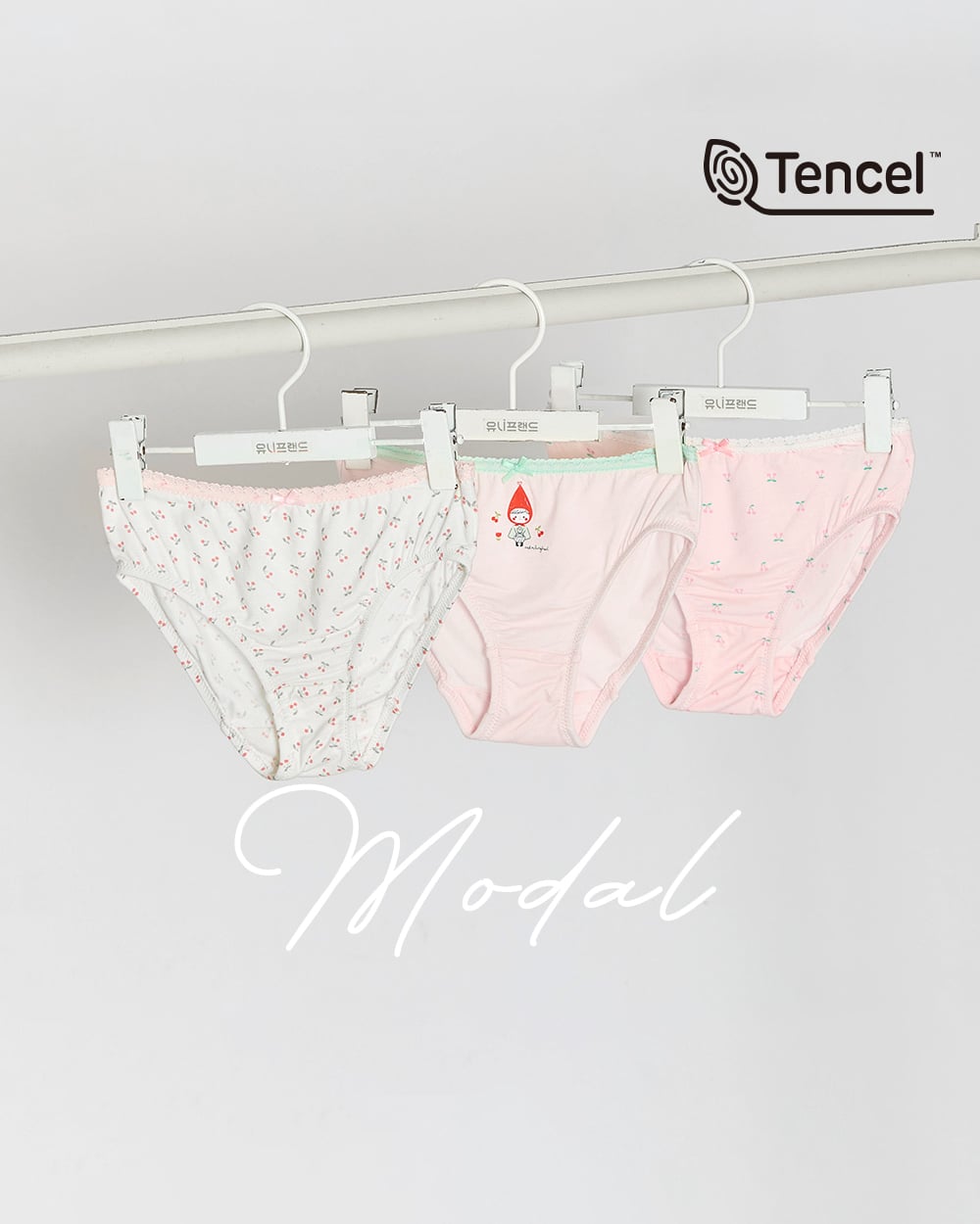 Set 3 quần chip tam giác vải Tencel cho bé gái U6061