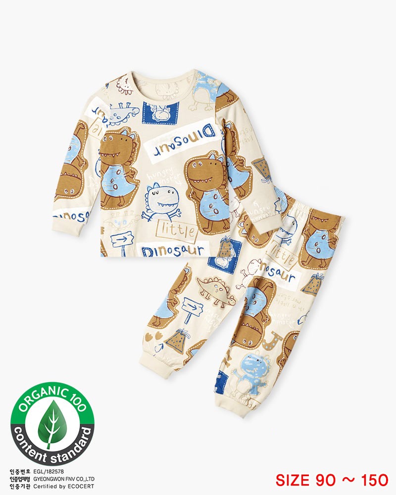 Bộ đồ dài dáng rộng cotton mịn bé trai U1043