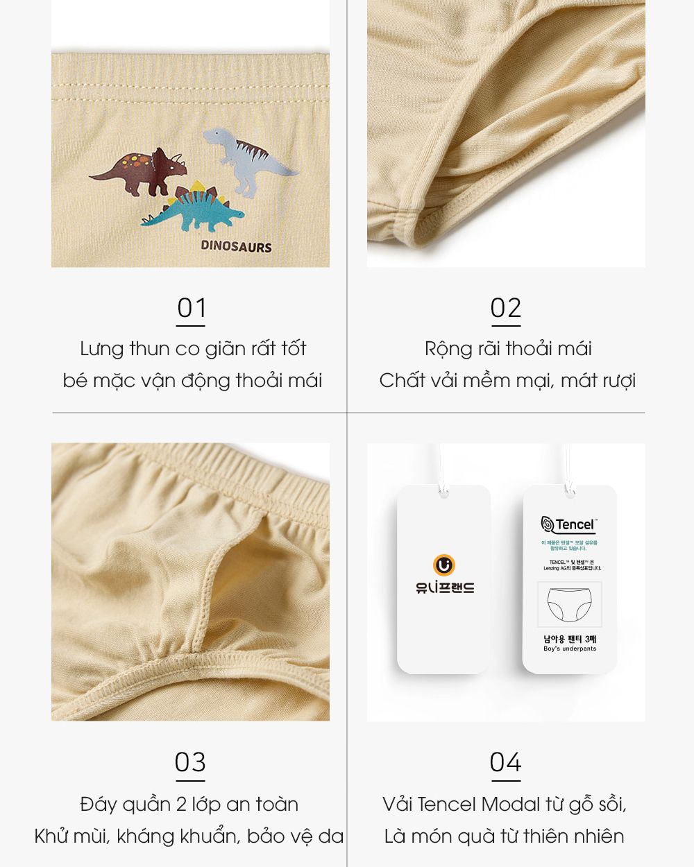 Set 3 quần chip tam giác vải Tencel cho bé trai U6064