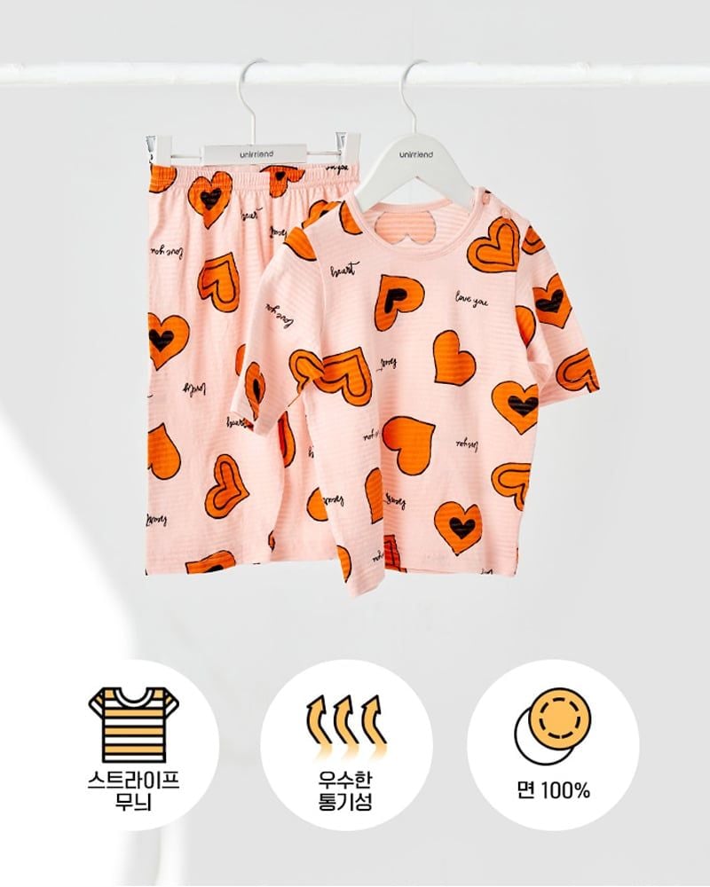 Bộ đồ lửng cotton giấy bé gái U2143