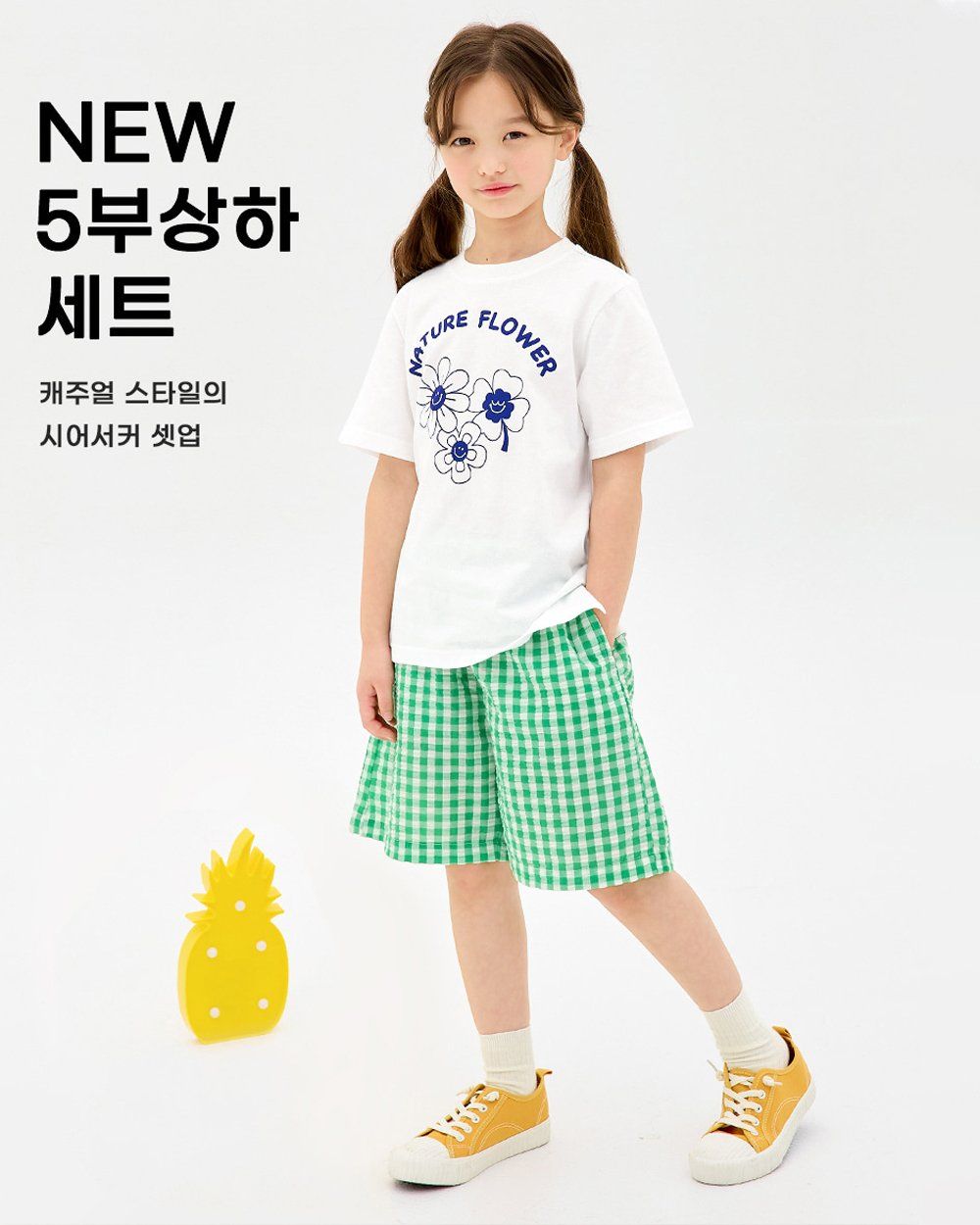 Bộ đồ ngắn cotton mịn bé gái U3214