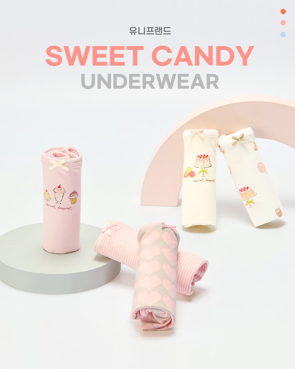 Set 5 quần chip đùi bé gái U6047