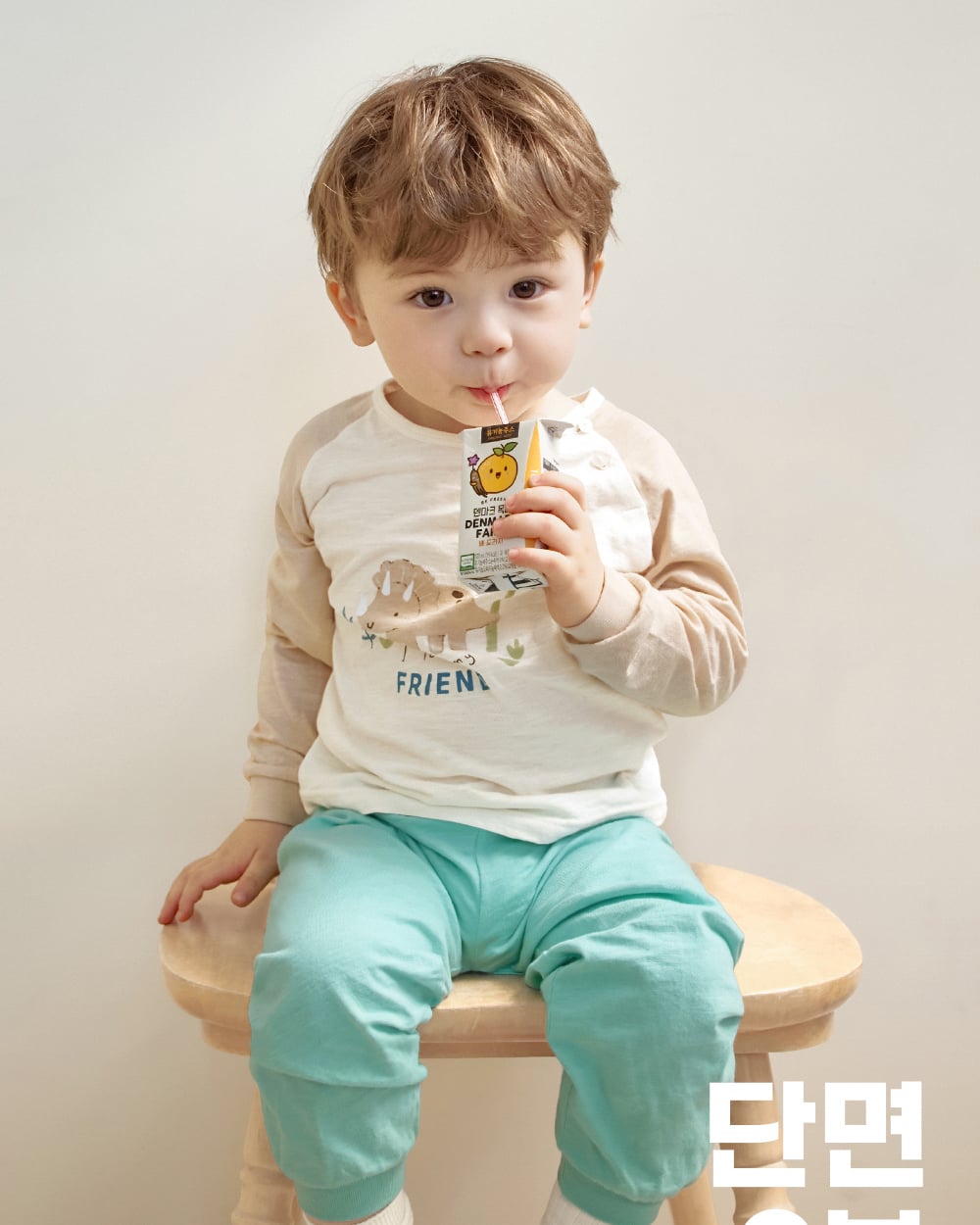 Bộ đồ dài cotton mịn dáng rộng bé trai U1305